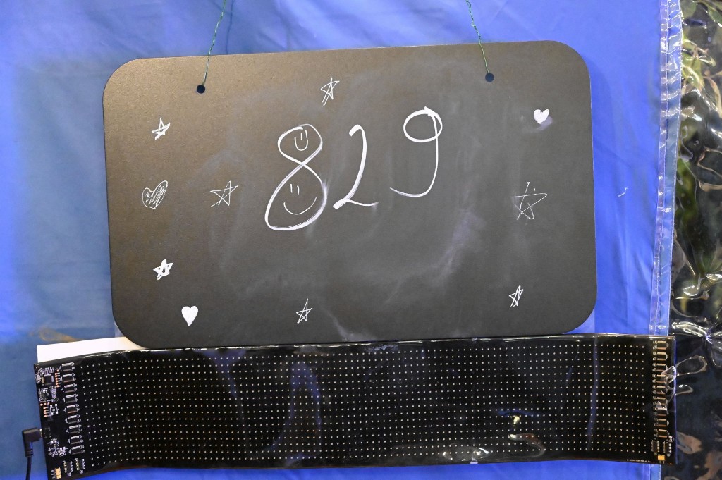 ../Images/Hatzenport 2025 142.jpg